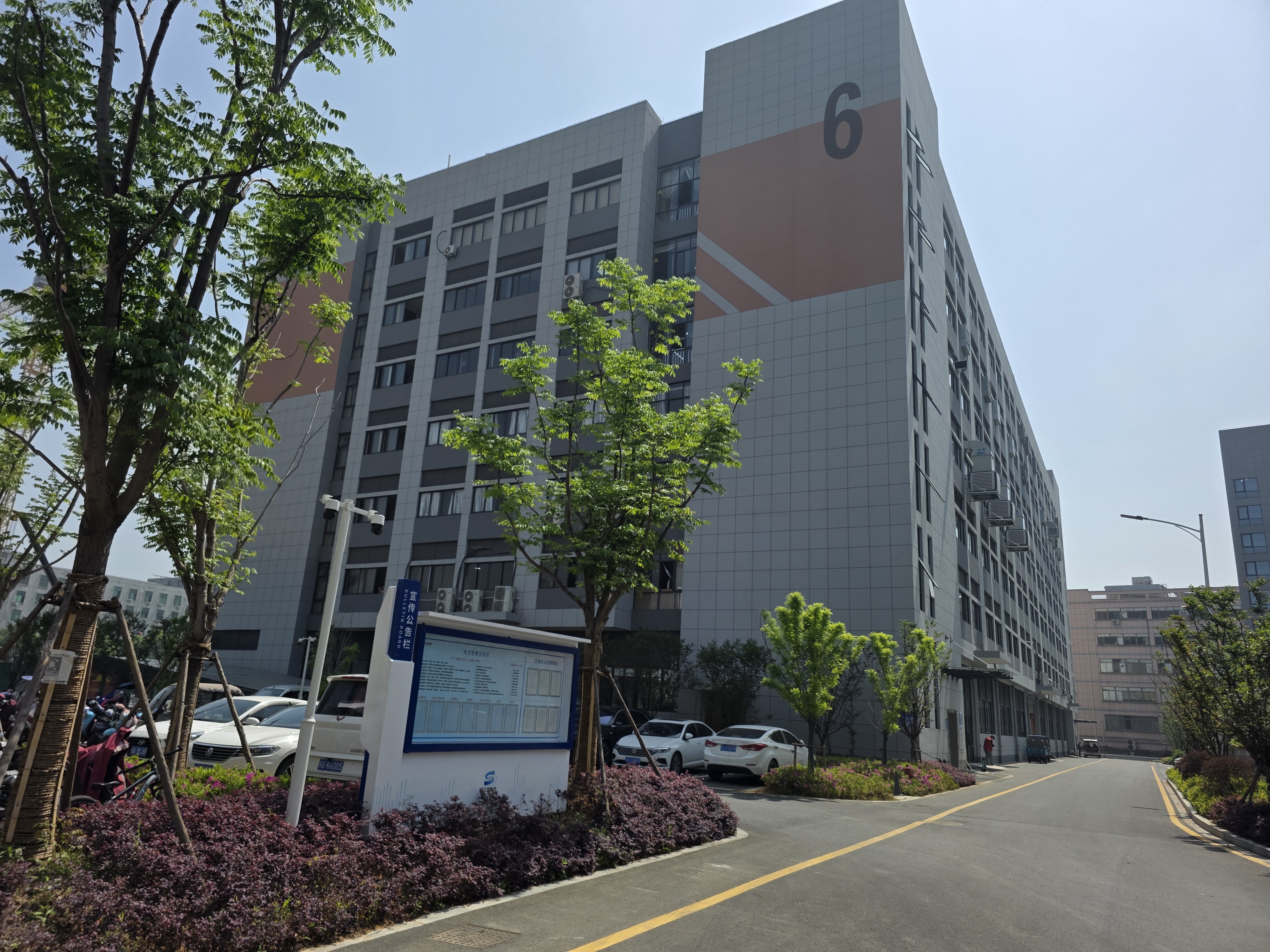 이유 가방공장 내부 사진 3