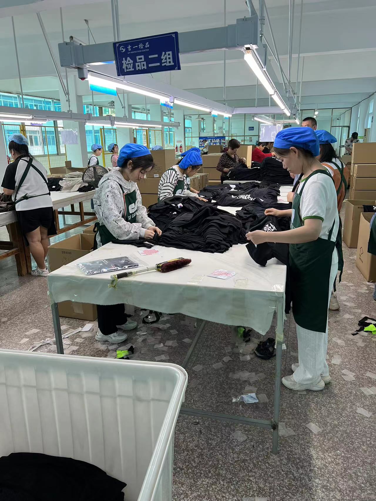 이유 검사소 내부 사진 3